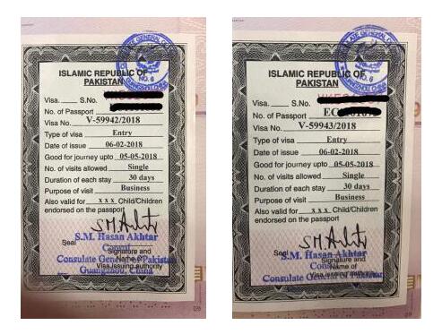 2人代办巴基斯坦30天单次商务签证出签