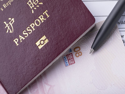 申请巴基斯坦电子签证，应满足哪些条件？